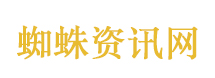 女子泳池遭猥亵酒店不能让实习生背锅